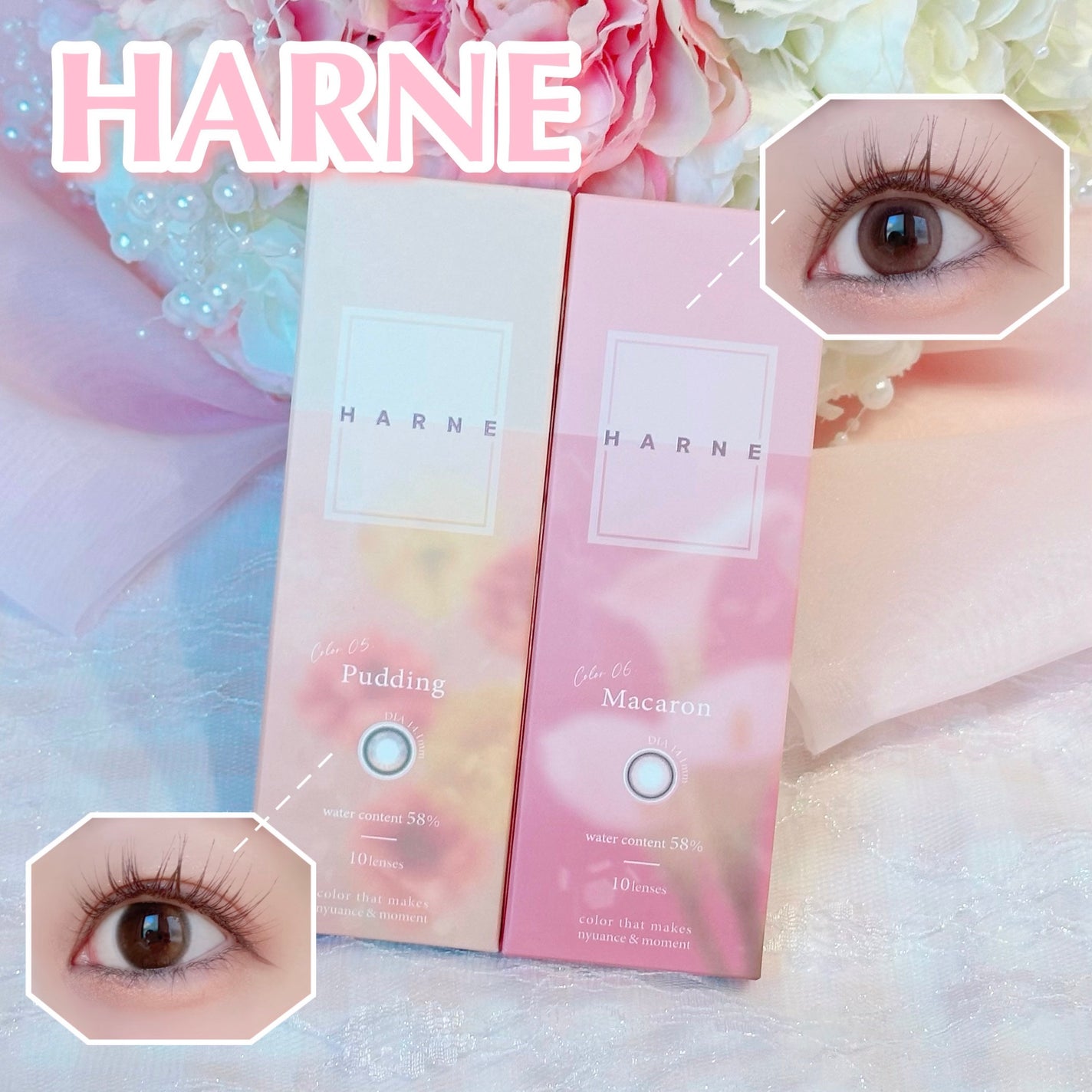 HARNE 1day/HARNE/ワンデー(1DAY)カラコンを使ったクチコミ(1枚目)