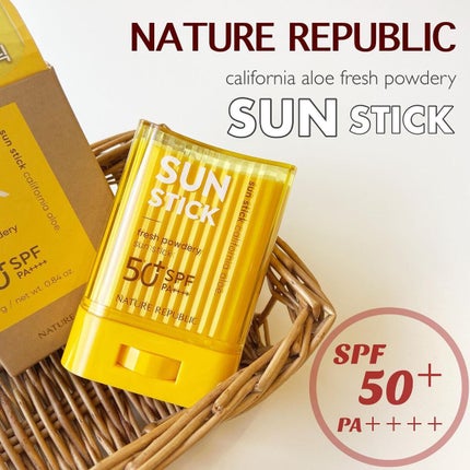 パウダリーUVアロエスティック SPF50+/PA++++/ネイチャーリパブリック/日焼け止めスティックを使ったクチコミ(1枚目)