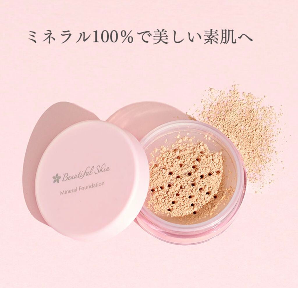 ミネラルファンデーション/ビューティフルスキン/ルースパウダーを使ったクチコミ(3枚目)