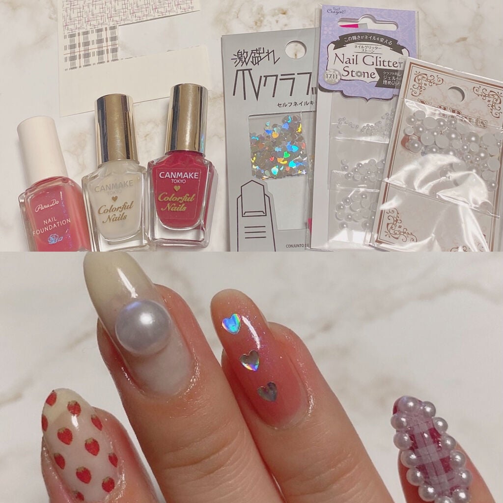 カラフルネイルズ/キャンメイク/マニキュアを使ったクチコミ(2枚目)