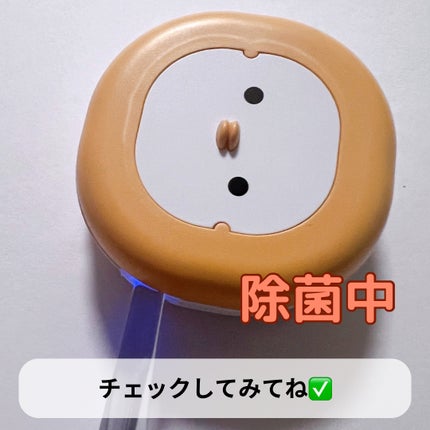 歯ブラシ除菌キャップ コンパクト MDK-TS00/MEDIK/その他を使ったクチコミ(5枚目)