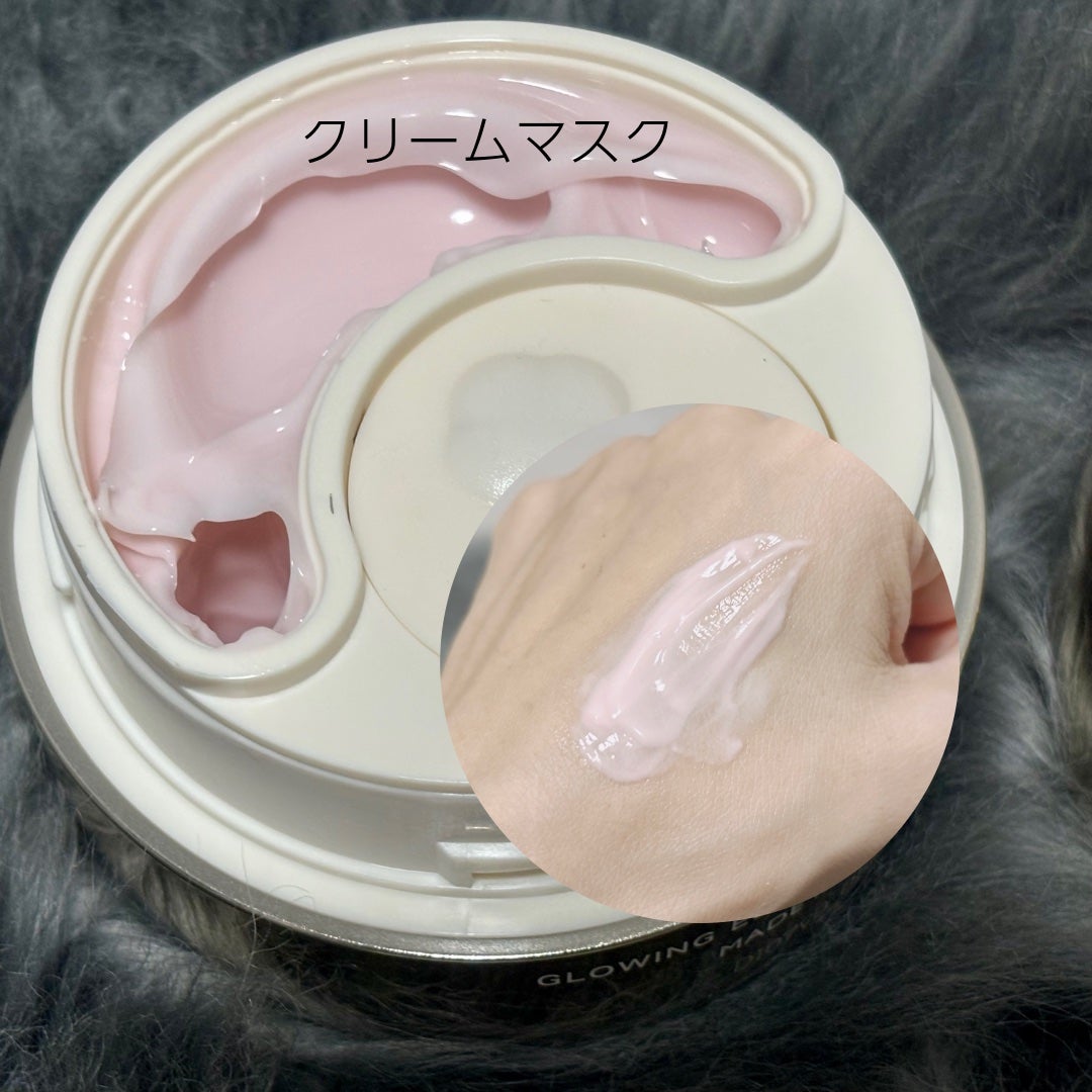 ココチ エージー グローイング エッセンス クリーム マスク/COCOCHI/フェイスクリームを使ったクチコミ(5枚目)