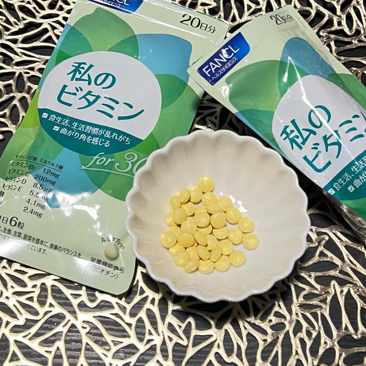 私のビタミン for 30/ファンケル/健康サプリメントを使ったクチコミ（1枚目）