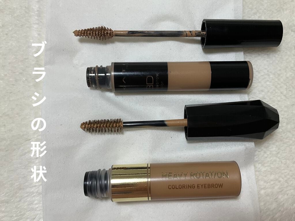 カラーリングアイブロウ/ヘビーローテーション/眉マスカラを使ったクチコミ(3枚目)