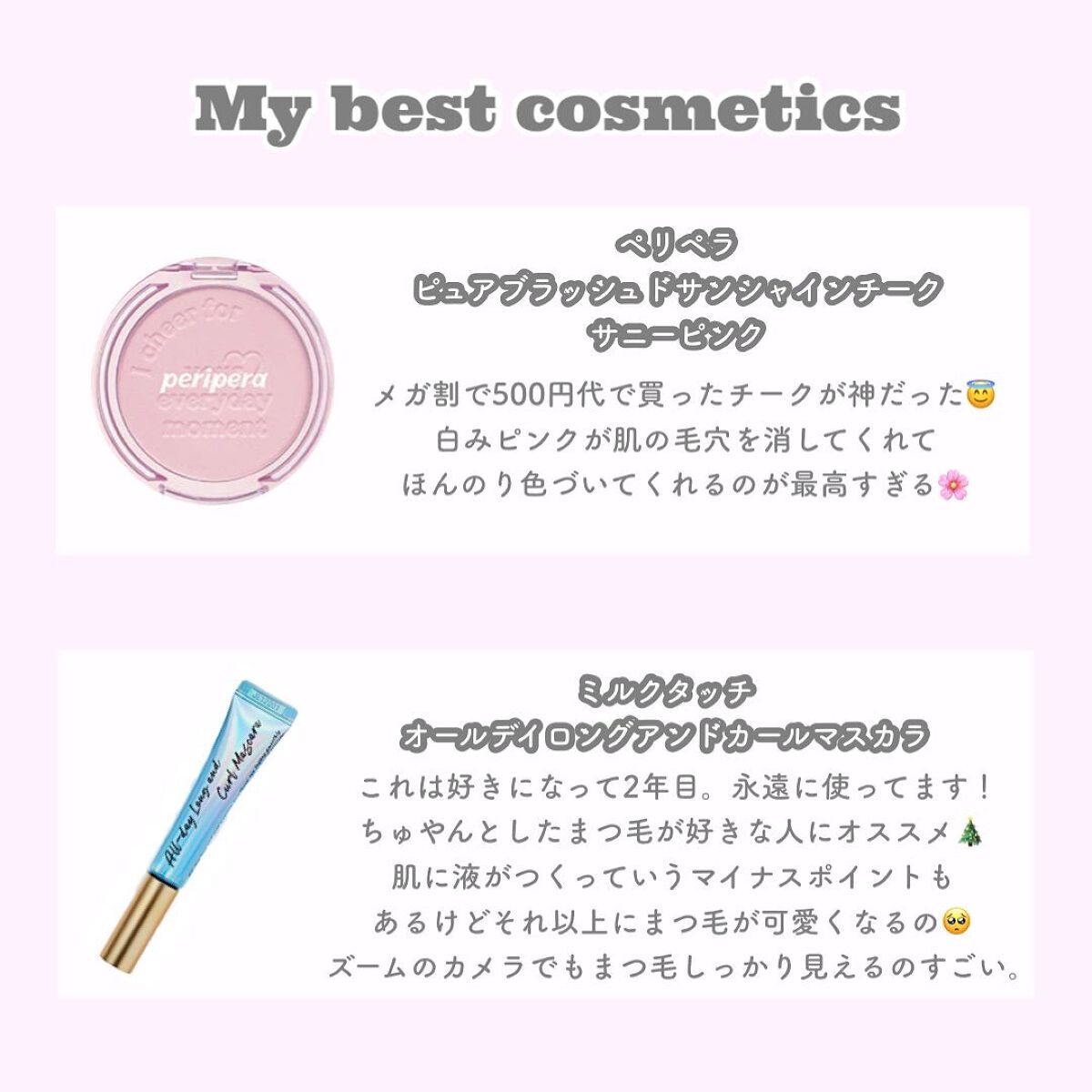 ノーズ＆アイブロウパウダー/CEZANNE/パウダーアイブロウを使ったクチコミ（3枚目）