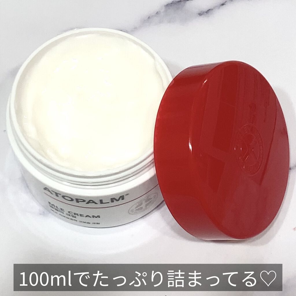 アトパーム MLE クリーム/ATOPALM/フェイスクリームを使ったクチコミ（2枚目）