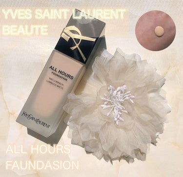 オールアワーズ リキッド/YVES SAINT LAURENT BEAUTE/リキッドファンデーションを使ったクチコミ（1枚目）