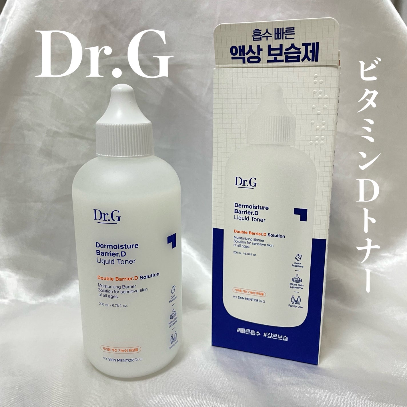 ザモイスチャーバリアDリキッドトナー/Dr.G/化粧水を使ったクチコミ(1枚目)