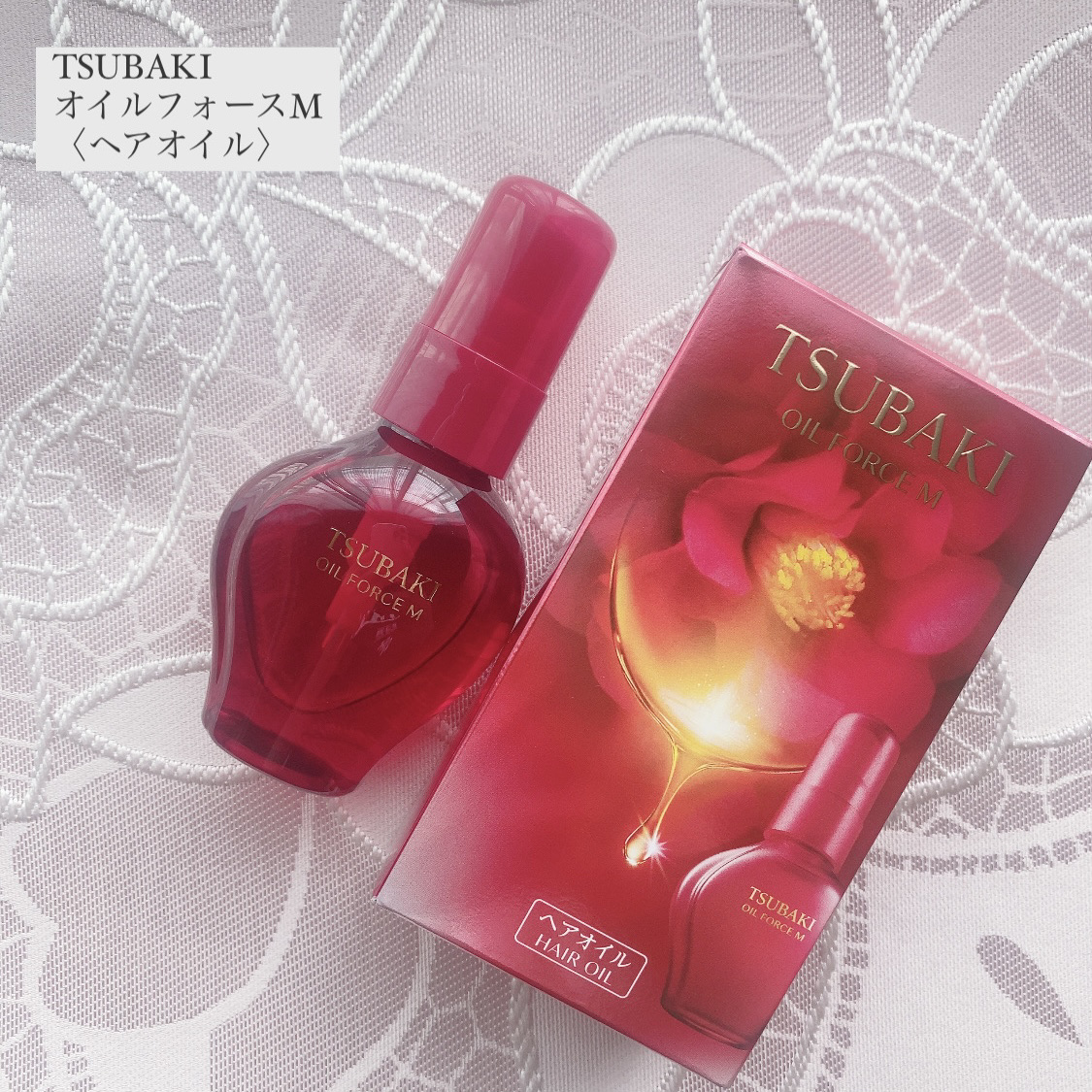 ＴＳＵＢＡＫＩ　オイルフォース M/TSUBAKI/ヘアオイルを使ったクチコミ（1枚目）