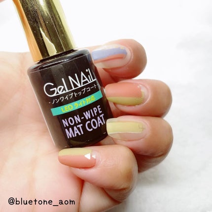 ジェルネイル(ライト対応)/セリア/ジェルネイルを使ったクチコミ(3枚目)