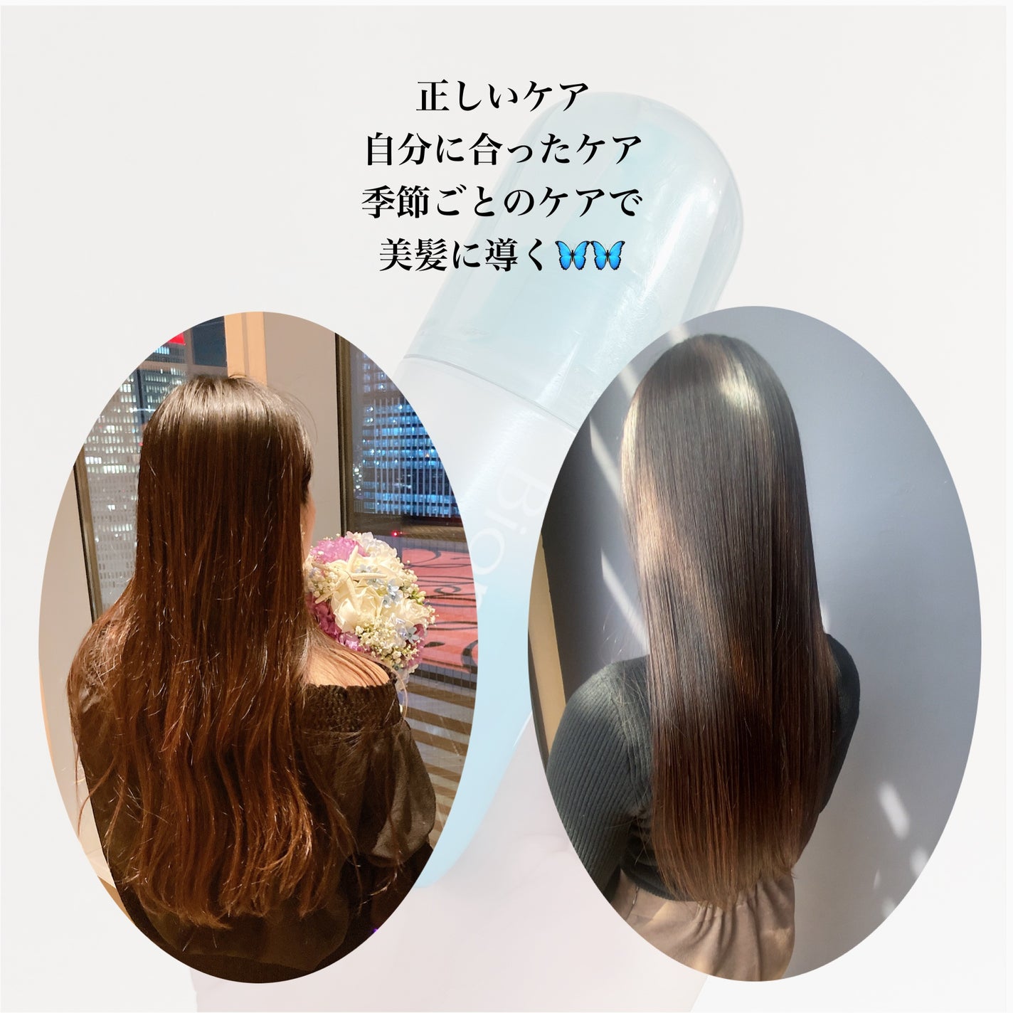 ビオレUV アクアリッチ アクアプロテクトミスト/ビオレ/日焼け止めミスト・スプレーを使ったクチコミ(5枚目)