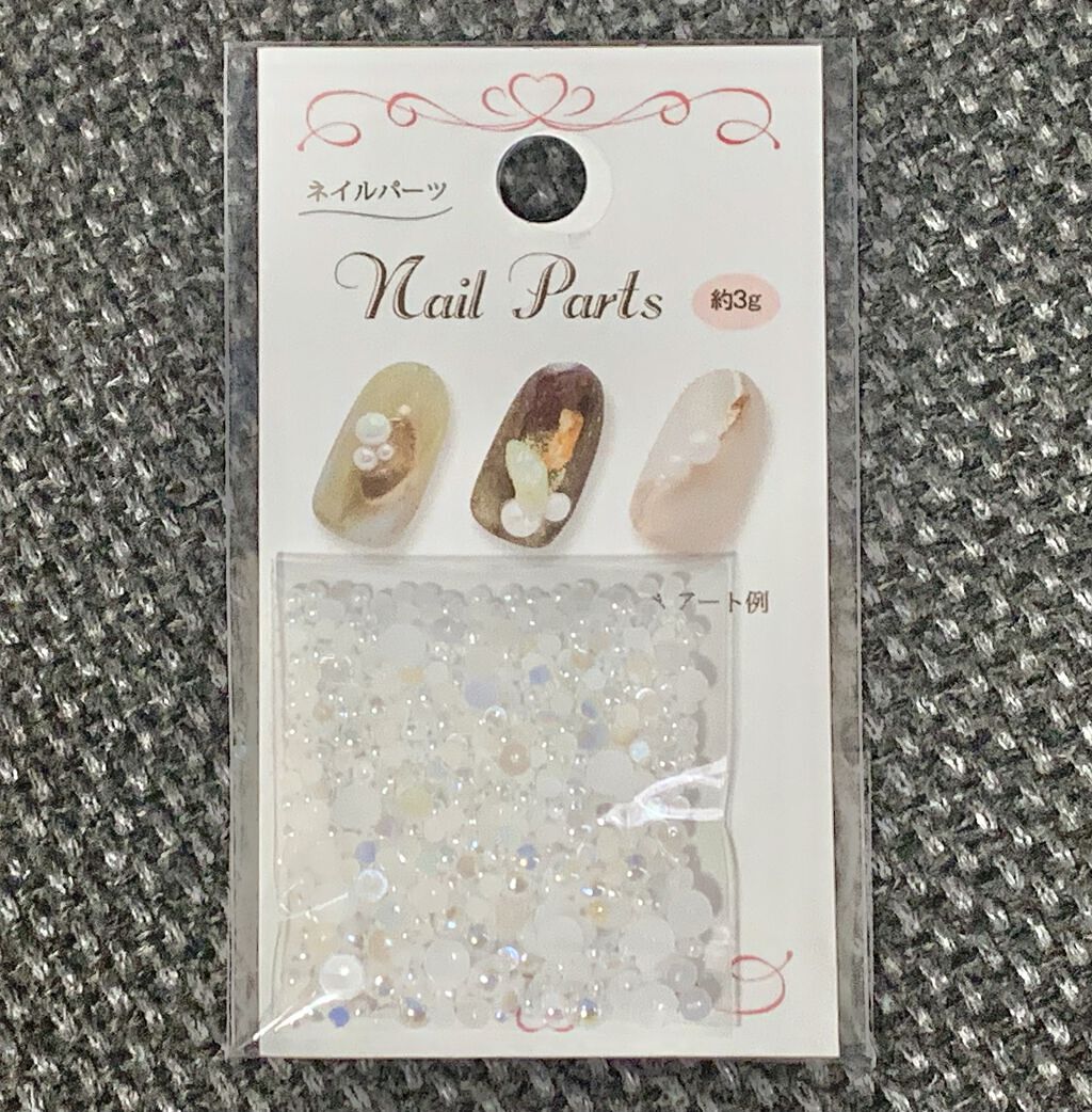ネイルパーツ/セリア/ネイルチップ・パーツを使ったクチコミ（3枚目）