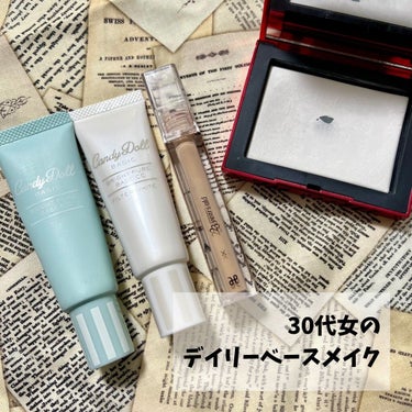 ライトリフレクティングセッティングパウダー　プレスト　N/NARS/プレストパウダーを使ったクチコミ（1枚目）