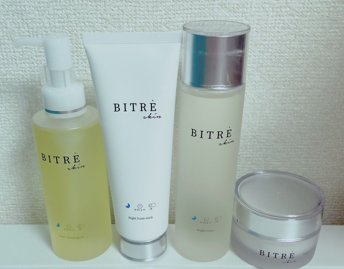 ナイトクレンジングオイル/ビトレスキン/オイルクレンジングを使ったクチコミ（3枚目）