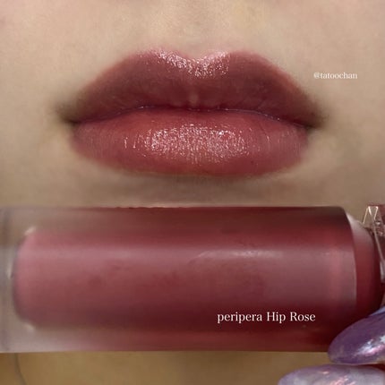 ベルベットチーク/PERIPERA/ジェル・クリームチークを使ったクチコミ(2枚目)