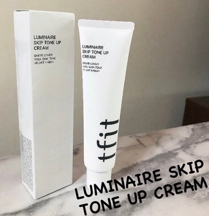ルミネールスキップトーンアップクリーム/TFIT/化粧下地を使ったクチコミ(1枚目)