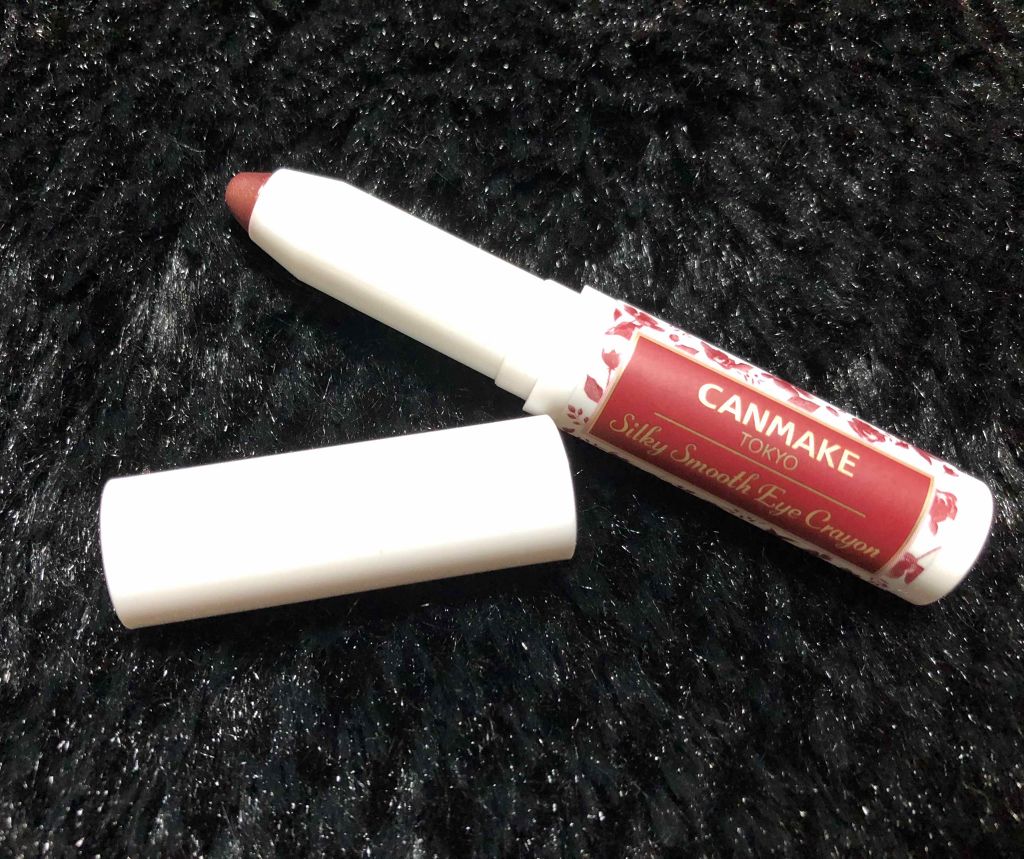 シルキースムースアイクレヨン No.01 クラシックボルドー/キャンメイク/リキッドアイシャドウを使ったクチコミ（2枚目）