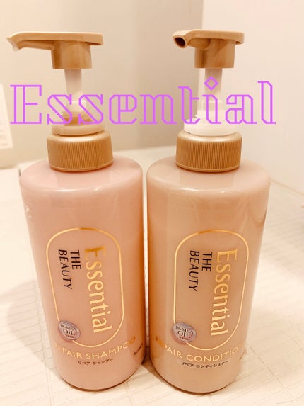 ザビューティ リペアシャンプー・コンディショナー/エッセンシャル/市販シャンプーを使ったクチコミ(1枚目)