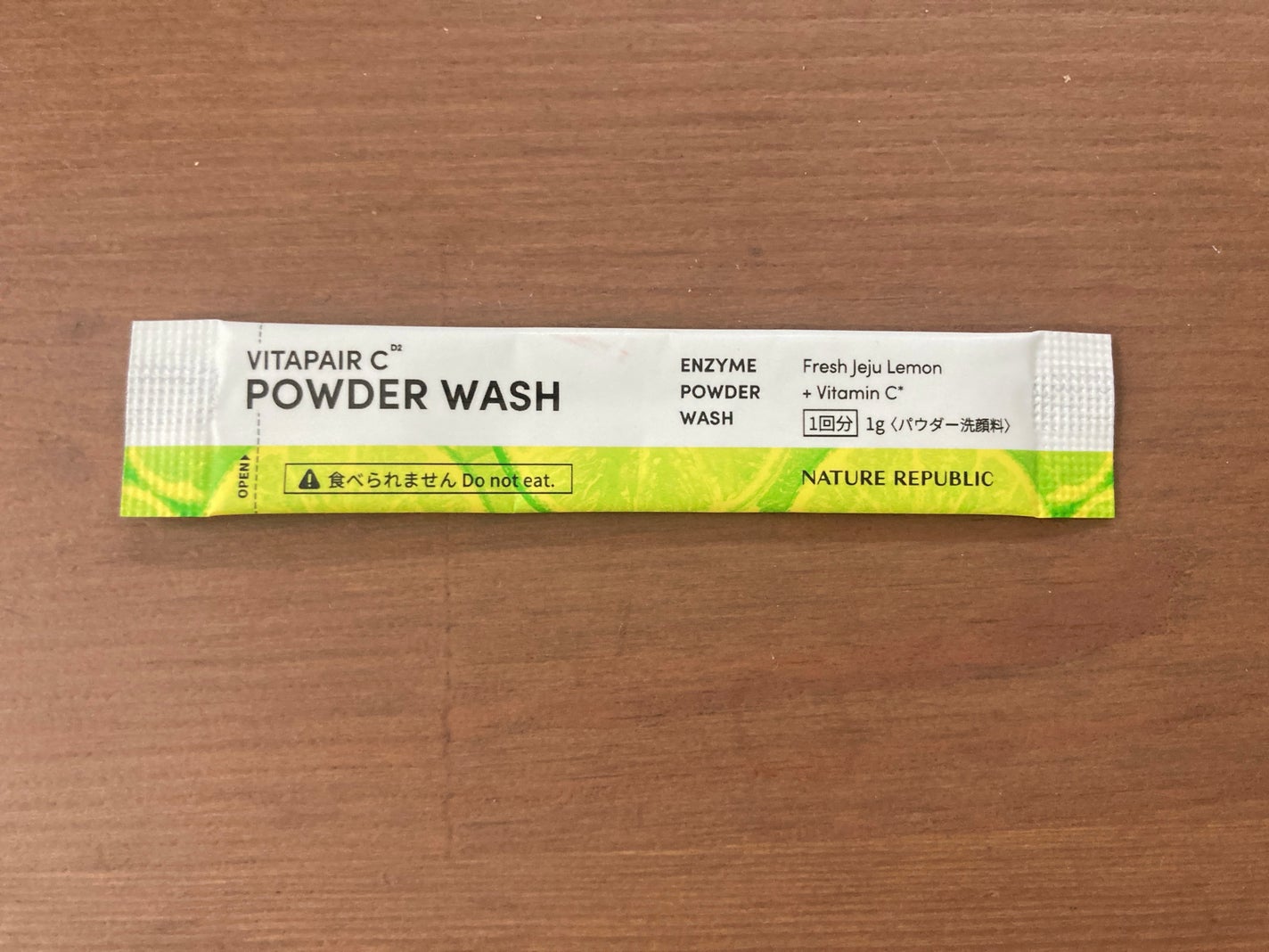 ビタペアC酵素洗顔パウダー/ネイチャーリパブリック/洗顔パウダーを使ったクチコミ(1枚目)