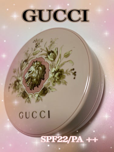 グッチ クッション ドゥ ボーテ/GUCCI/クッションファンデーションを使ったクチコミ（1枚目）