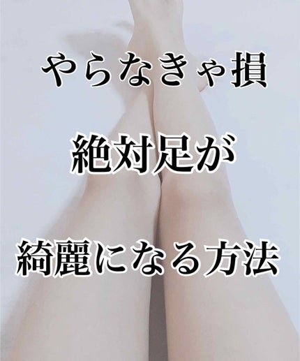 ハトムギ化粧水(ナチュリエ スキンコンディショナー R )/ナチュリエ/化粧水を使ったクチコミ(1枚目)