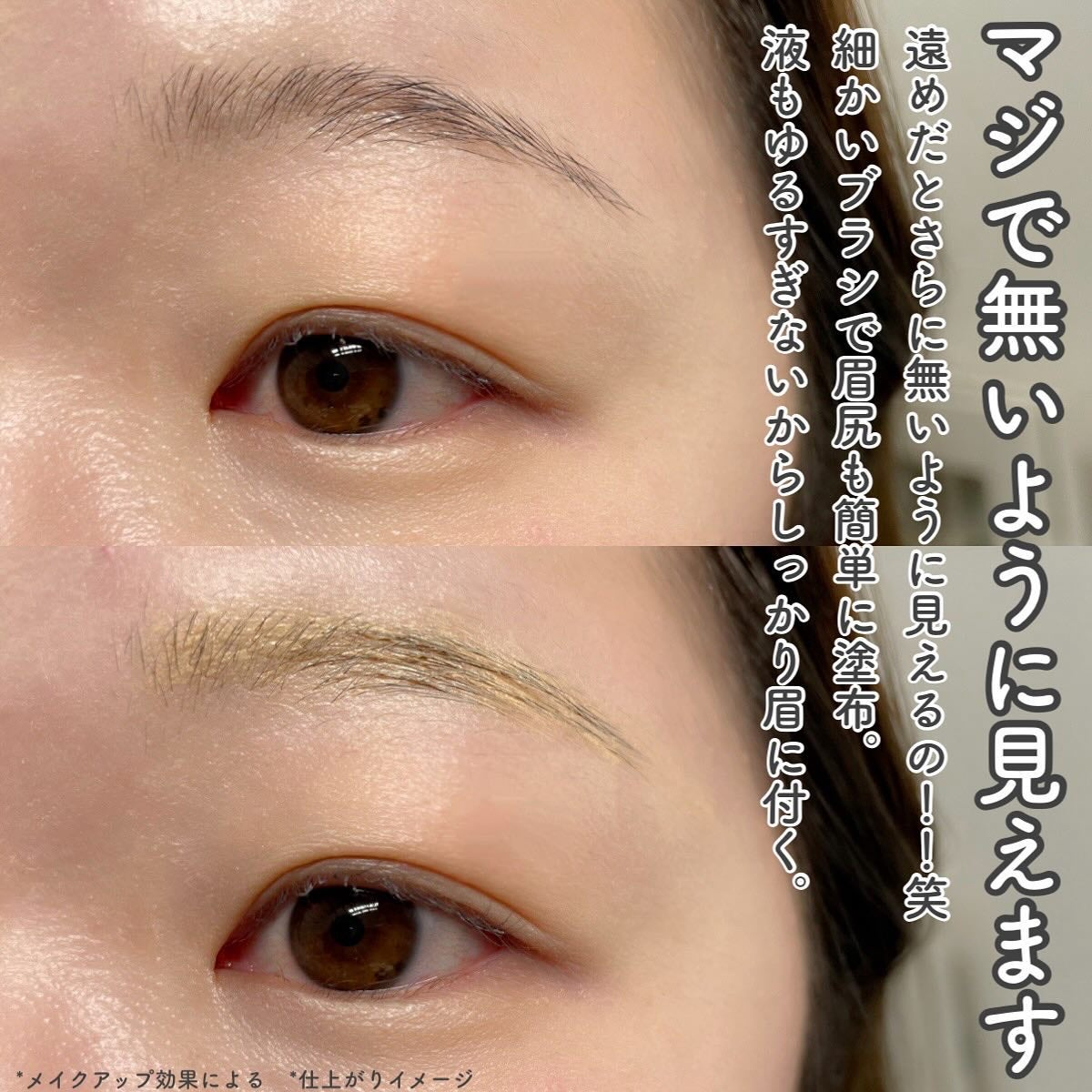 フーミー マルチアイブロウパウダー/WHOMEE/パウダーアイブロウを使ったクチコミ(4枚目)