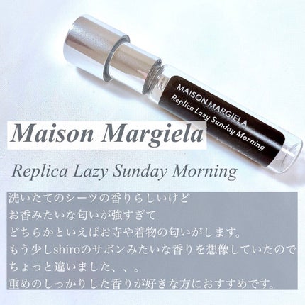 チャンス オー タンドゥル オードゥ トワレット(ヴァポリザター)/CHANEL/香水(レディース)を使ったクチコミ(5枚目)