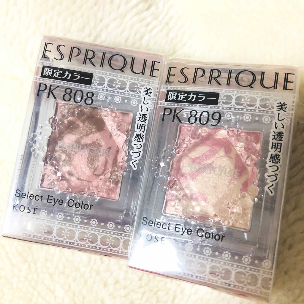 セレクト アイカラー PK809/ESPRIQUE/単色アイシャドウを使ったクチコミ（1枚目）