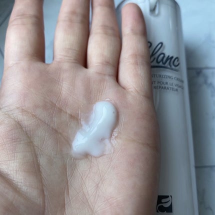 マジックカタツムリクリーム/ブラン/フェイスクリームを使ったクチコミ(2枚目)