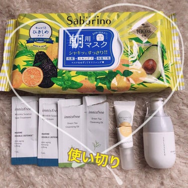 グリーンティー クレンジングオイル/innisfree/オイルクレンジングを使ったクチコミ（1枚目）