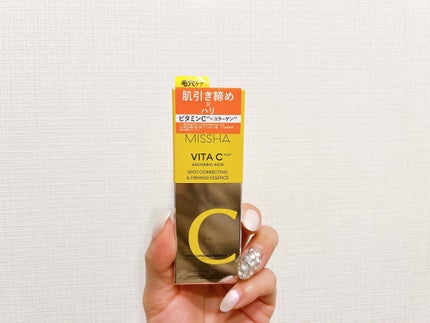 ミシャ ビタシープラス 美容液【日本処方】/MISSHA/美容液を使ったクチコミ(2枚目)