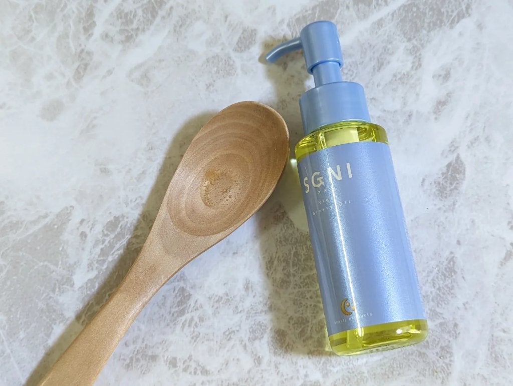 スグニ グロッシーオイル/SGNI/ヘアオイルを使ったクチコミ(1枚目)