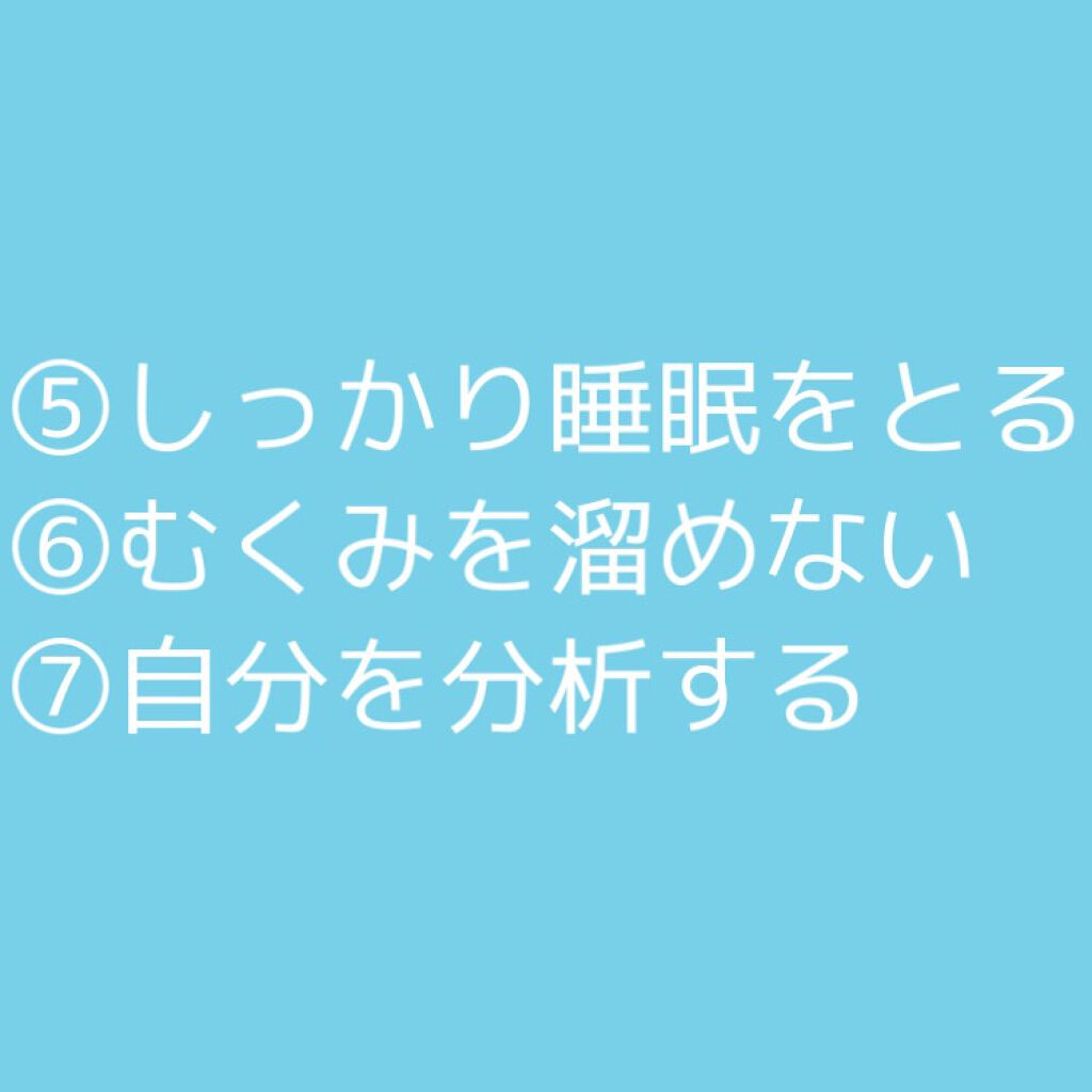 めぐりズム 蒸気でホットアイマスク 無香料/めぐりズム/ホットアイマスクを使ったクチコミ（3枚目）