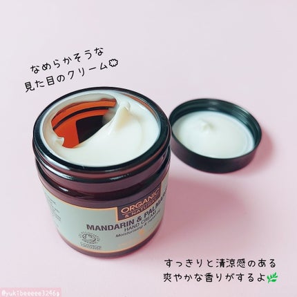 マンダリン&パルマローザ オーガニックハンドクリーム/AROMA CURE/ハンドクリームを使ったクチコミ(2枚目)