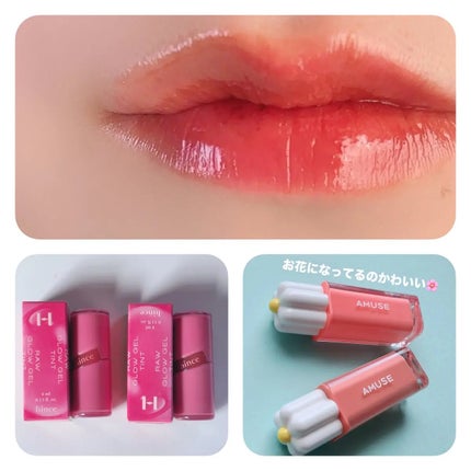 エレガンス ヌーヴェル アイズ/Elégance/アイシャドウパレットを使ったクチコミ(4枚目)