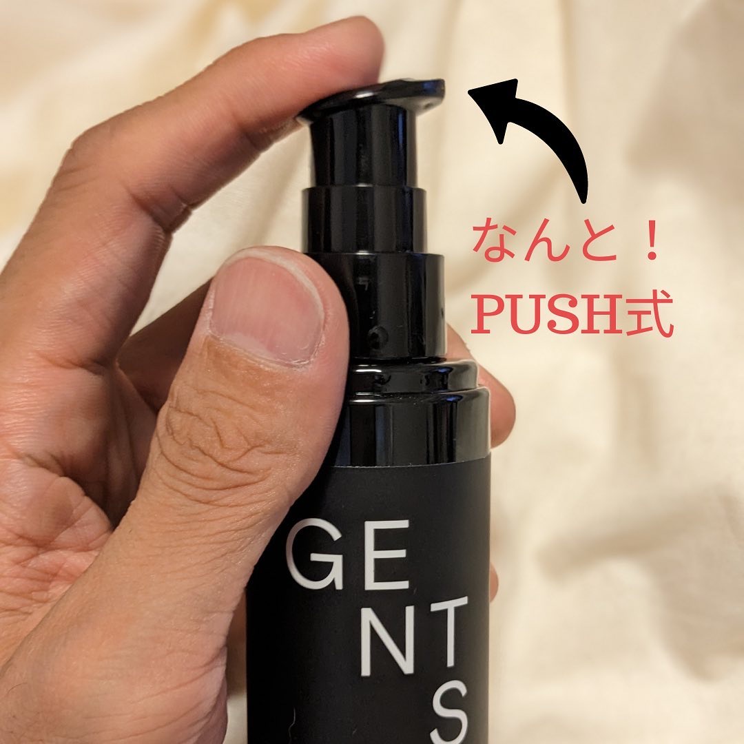 GENTS CARE WAX/GENTS/ヘアワックス・クリームを使ったクチコミ（2枚目）