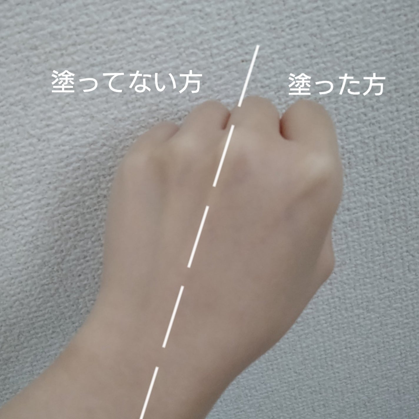 アンドハニー メルティモイスト ハンドクリーム/&honey/ハンドクリームを使ったクチコミ(2枚目)