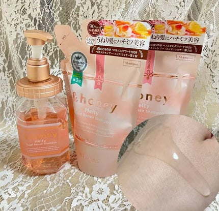 &honey Melty モイストリペア シャンプー1.0/モイストリペア ヘアトリートメント2.0/&honey/市販シャンプーを使ったクチコミ(2枚目)