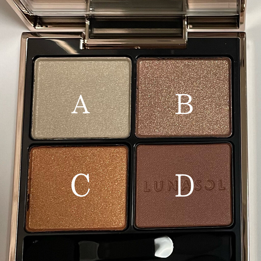 アイカラーレーション/LUNASOL/アイシャドウパレットを使ったクチコミ（3枚目）