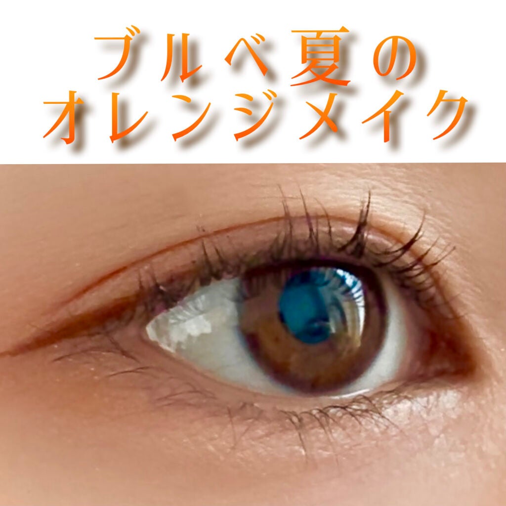 ラスティング リップカラーN/CEZANNE/口紅を使ったクチコミ(1枚目)