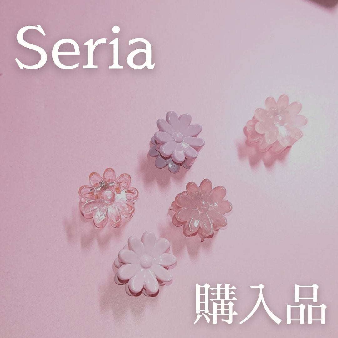 ヘアアクセサリー/セリア/ヘアアクセサリーを使ったクチコミ(1枚目)