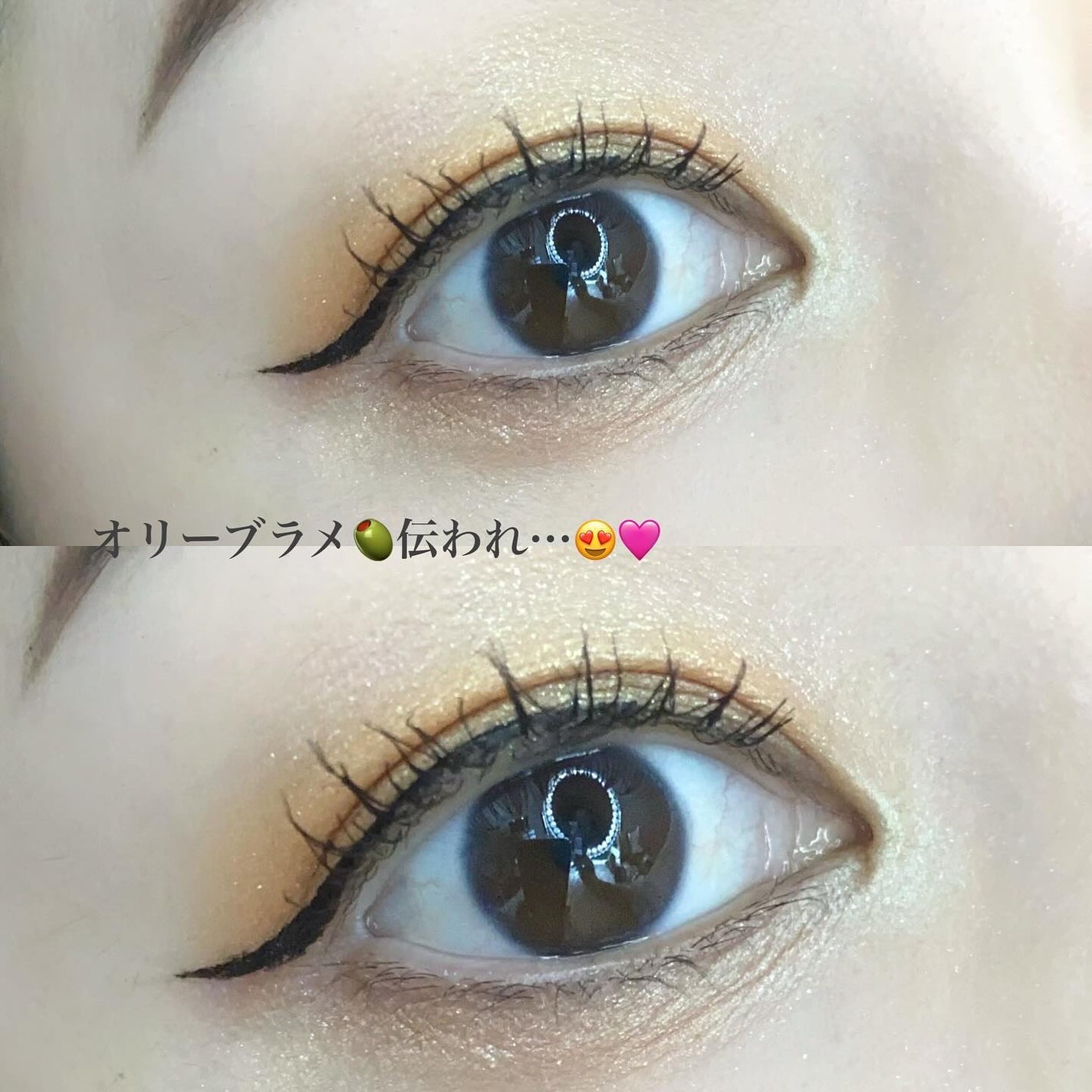 パーフェクトエクステンション マスカラ for カール/D-UP/マスカラを使ったクチコミ(4枚目)