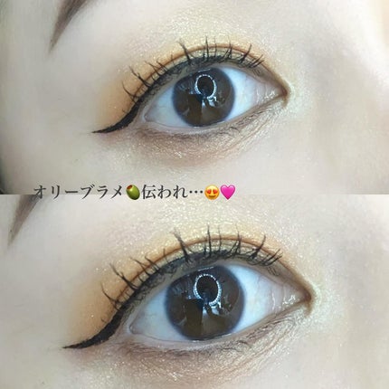 パーフェクトエクステンション マスカラ for カール/D-UP/マスカラを使ったクチコミ(4枚目)