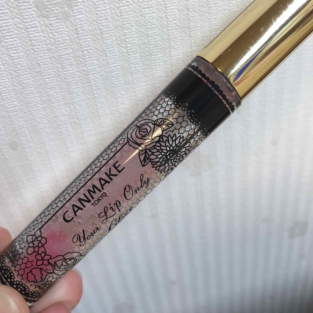 ユアリップオンリーグロス/キャンメイク/リップグロスを使ったクチコミ（1枚目）
