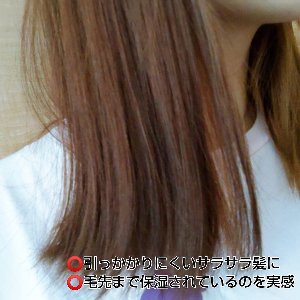 オーガニック シャンプー／トリートメント＜ダメージリペア＞/AROMA KIFI/シャンプー・コンディショナーを使ったクチコミ（3枚目）