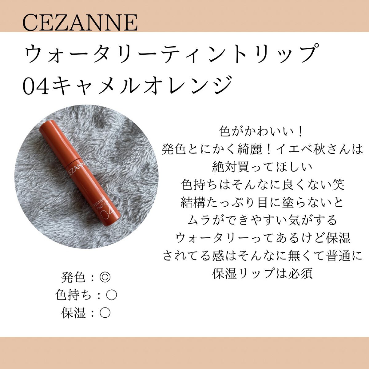 特別限定品！シャネル ルージュアリュール ヴェルヴェット　ラ　コメット　118 シャネルが限定リップ「ルージュ アリュール ヴェルヴェット ラ