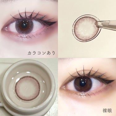 ann365lens Funny annのクチコミ「＼瞳に血色感を♡ブラッシュピンク／



🛒ann365lens
blush  ピンク

使用.....」（2枚目）