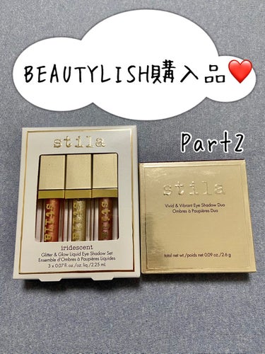 stila Vivid & Vibrant Eye Shadow Duoのクチコミ「こないだのBEAUTYLISH購入品に引き続き、今回はstilaの購入品紹介です🤩



ステ.....」（1枚目）