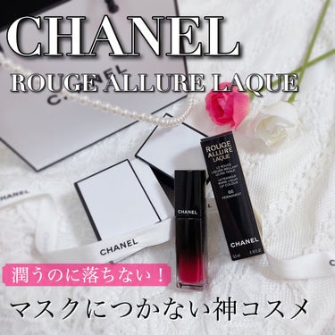 ルージュ アリュール ラック 66 ペルマナン/CHANEL/口紅を使ったクチコミ（1枚目）