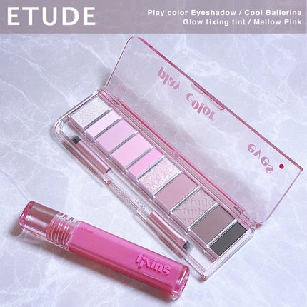 プレイカラー アイシャドウ/ETUDE/アイシャドウパレットを使ったクチコミ(1枚目)